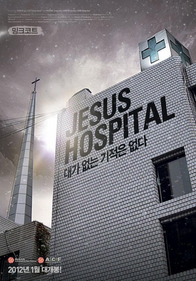 Jesus Hospital - Posters