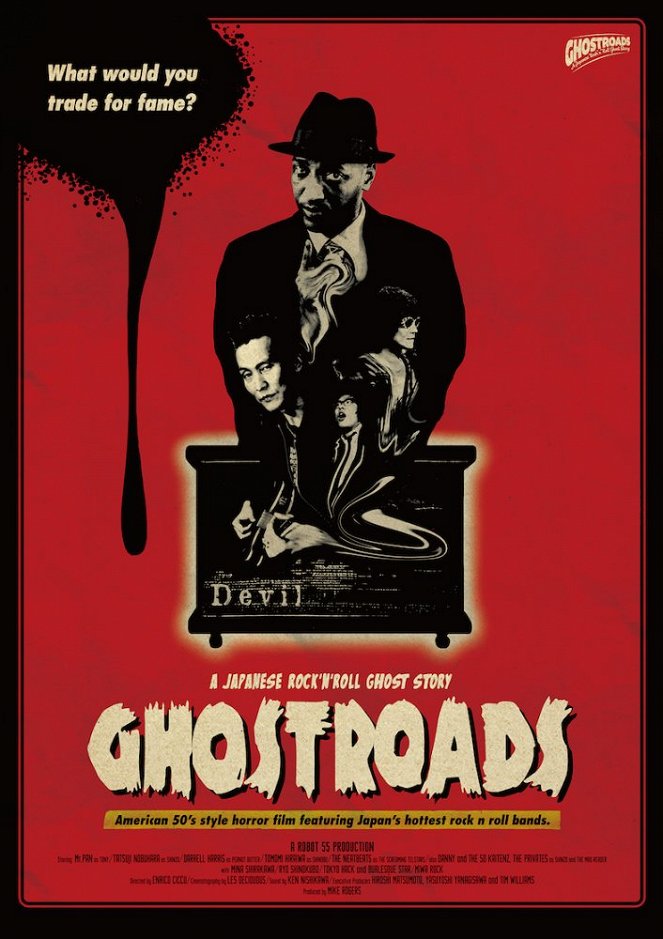 Ghostroads: A Japanese Rock N Roll Ghost Story - Posters