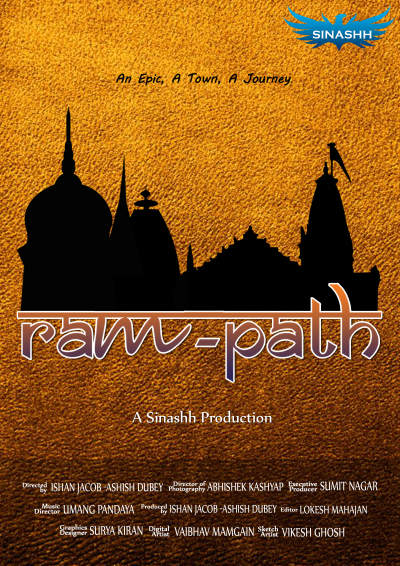 Ram-Path - Plakáty