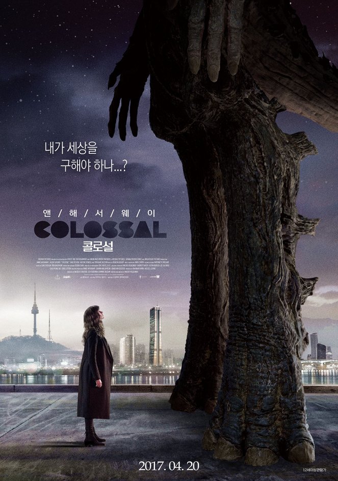 Colossal - Carteles