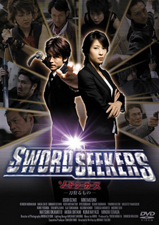 Sword Seekers - Posters