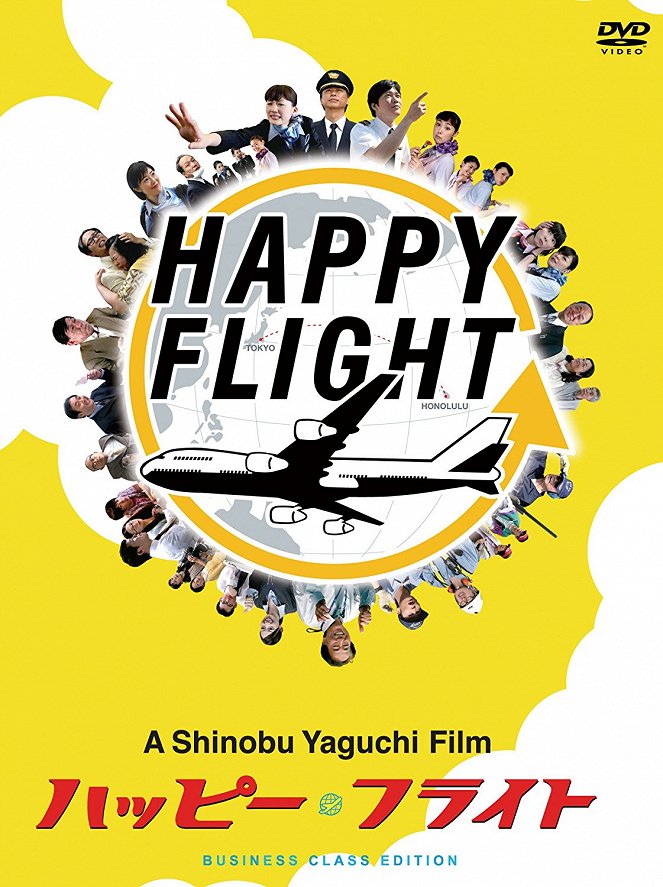 Happy Flight - Posters