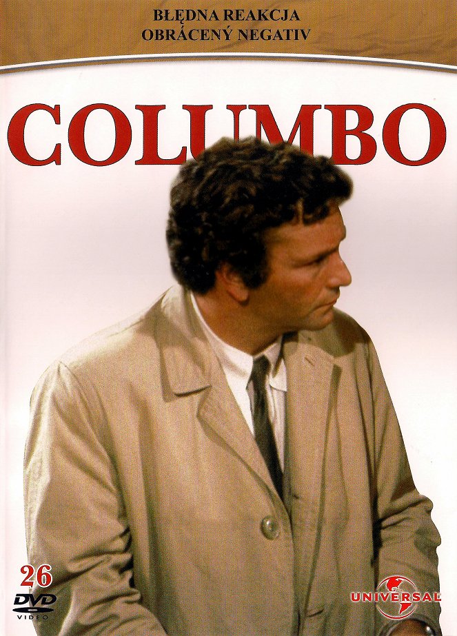 Columbo - Season 4 - Columbo - Błędna reakcja - Plakaty