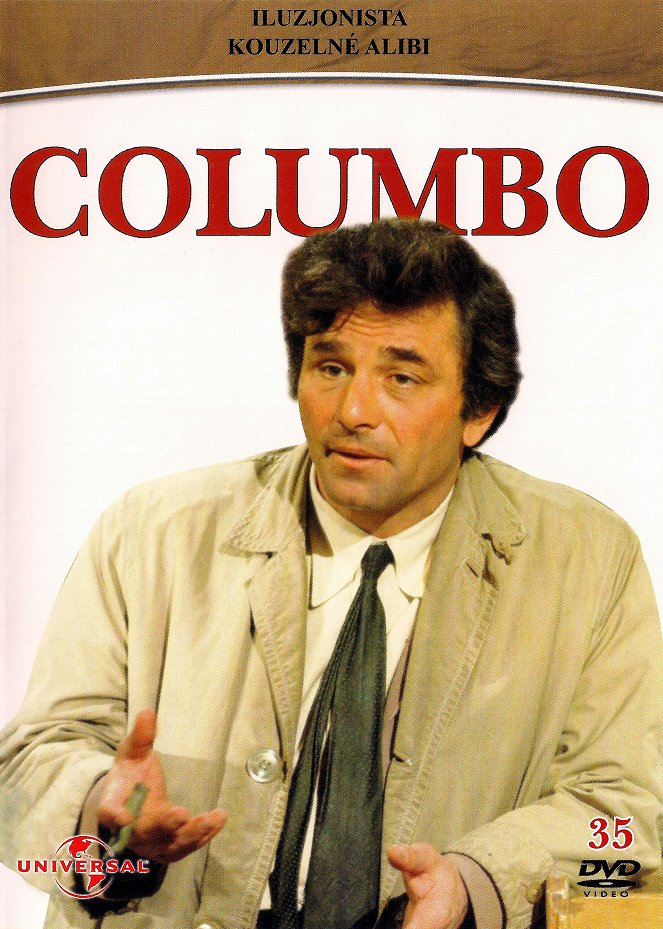 Columbo - Iluzjonista - Plakaty