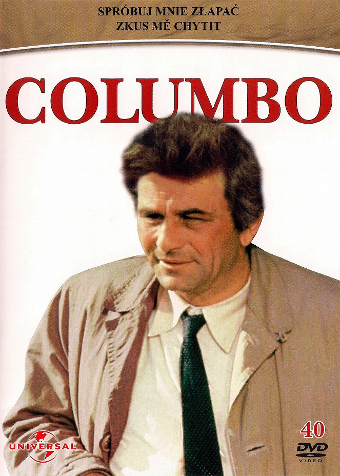 Columbo - Season 7 - Columbo - Try and Catch Me - Plakaty
