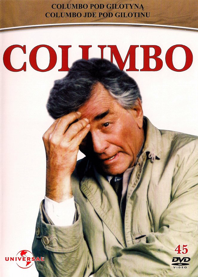Columbo - Columbo jde pod gilotinu - Plakáty