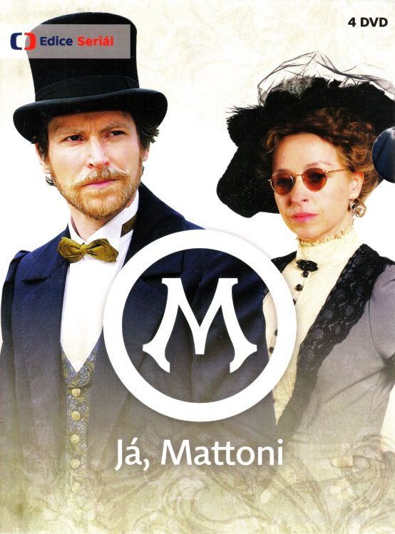 I, Mattoni - Posters