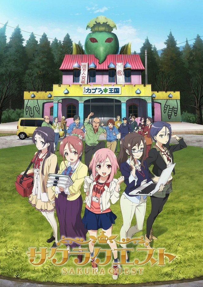 Sakura Quest - Plakaty
