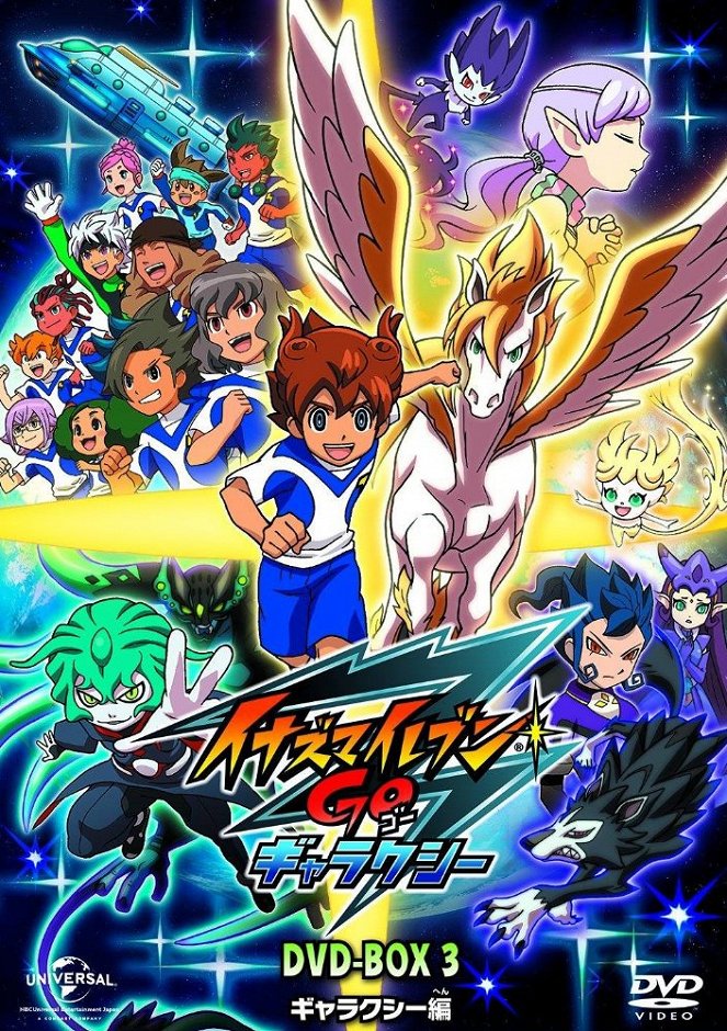 Inazuma Eleven GO 2: Chrono Stone - Cartazes