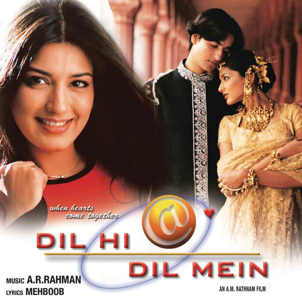 Dil Hi Dil Mein - Plakaty