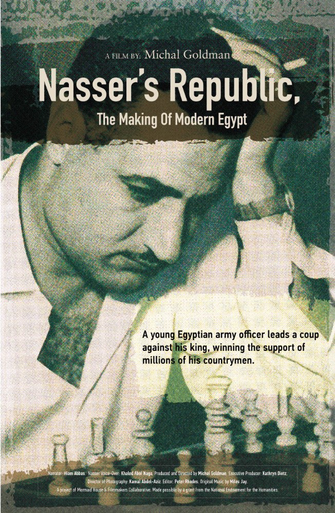 Nasser's Republic: The Making of Modern Egypt - Cartazes