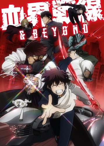 Blood Blockade Battlefront - Blood Blockade Battlefront - & Beyond - Affiches