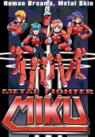 Metal Fighter Miku - Carteles