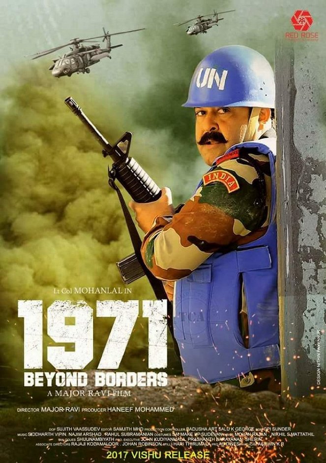 1971: Beyond Borders - Posters