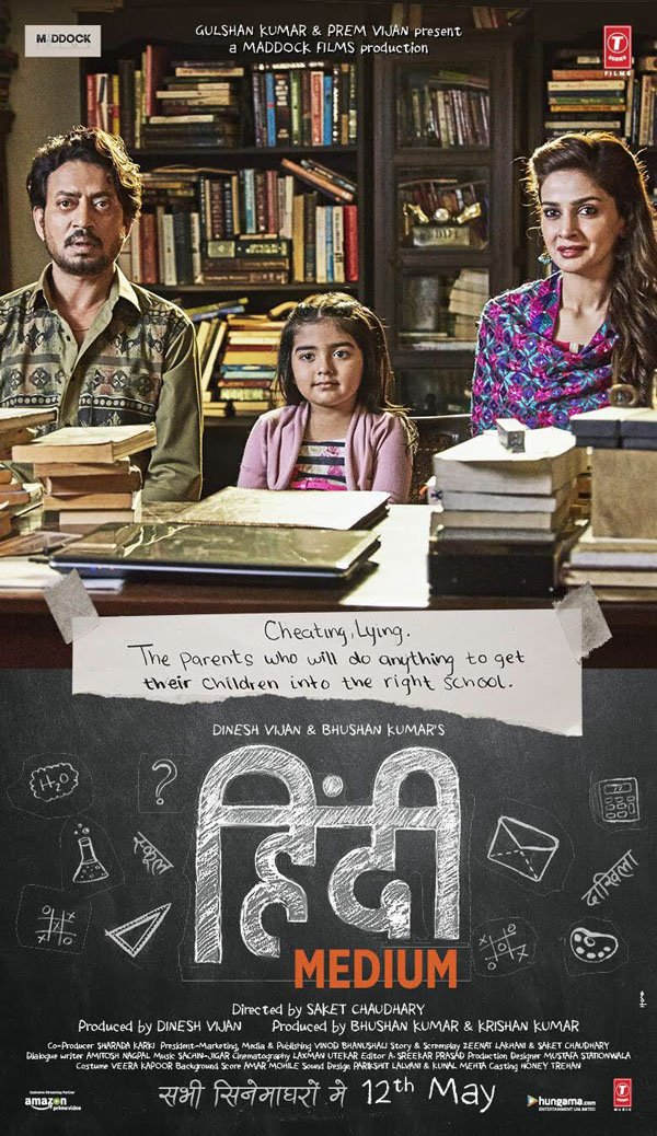 Hindi Medium - Plakátok