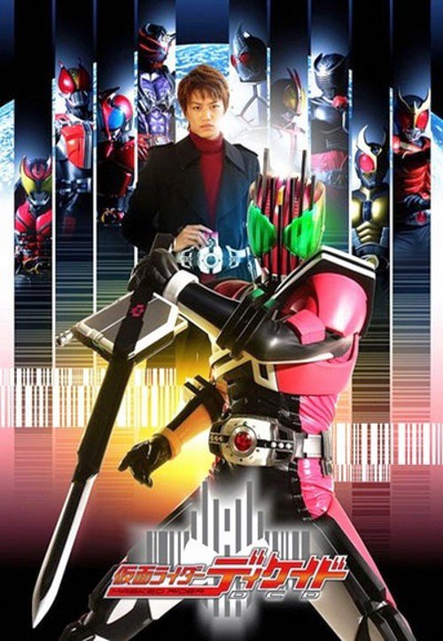 Kamen Rider Decade - Posters