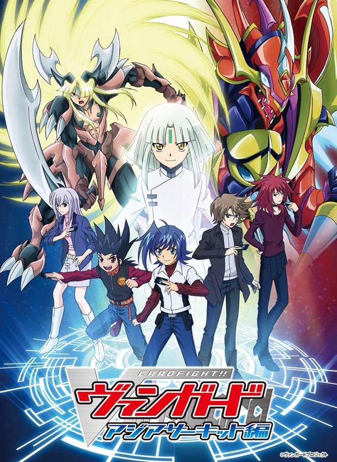Cardfight!! Vanguard - Asia Circuit Hen - Affiches