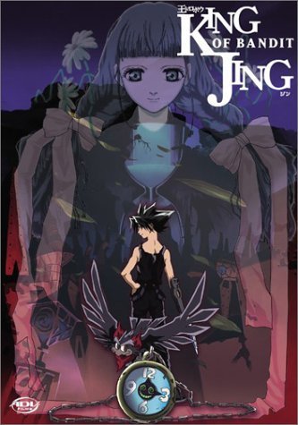 King of Bandit Jing - Posters