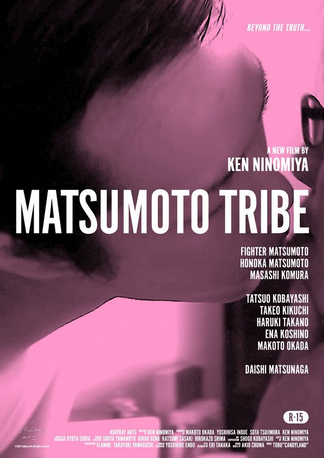 Matsumoto Tribe - Plakátok