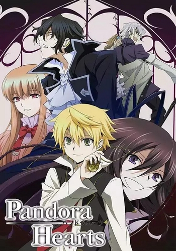 Pandora Hearts - Posters