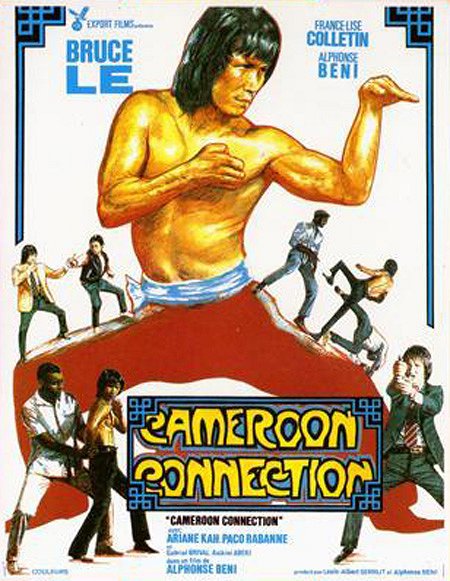 Cameroun Connection - Affiches