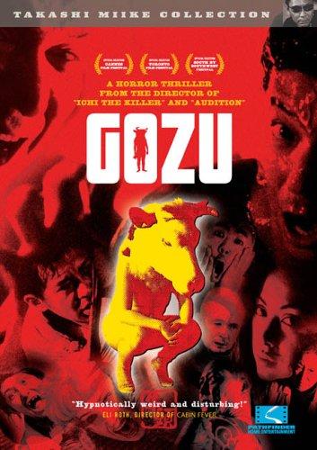 Gokudó kjófu daigekidžó: Gozu - Plakáty