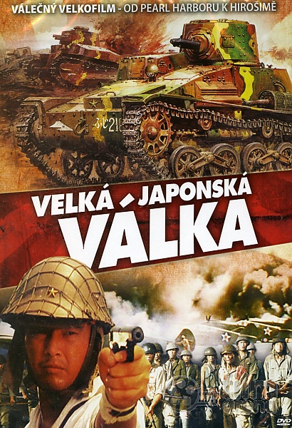 Velká japonská válka - Plakáty