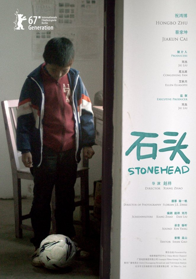 Stonehead - Posters