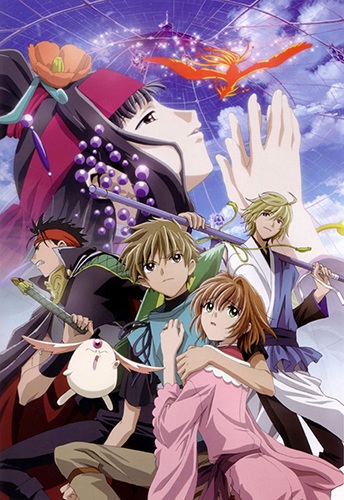 Tsubasa RESERVoir CHRoNiCLE The Movie: Princess of the Birdcage Kingdom - Posters
