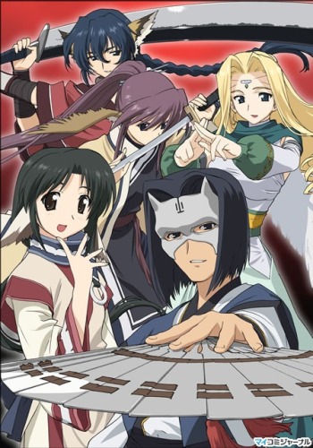 Utawarerumono OVA - Plakáty