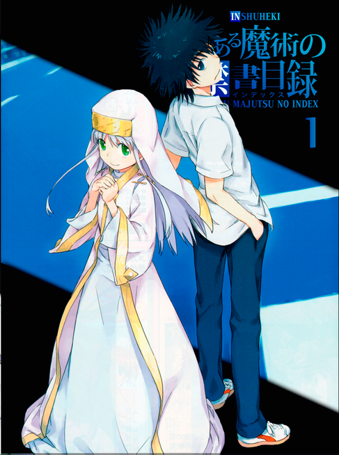 Toaru madžucu no Index - Toaru madžucu no Index - Season 1 - Posters