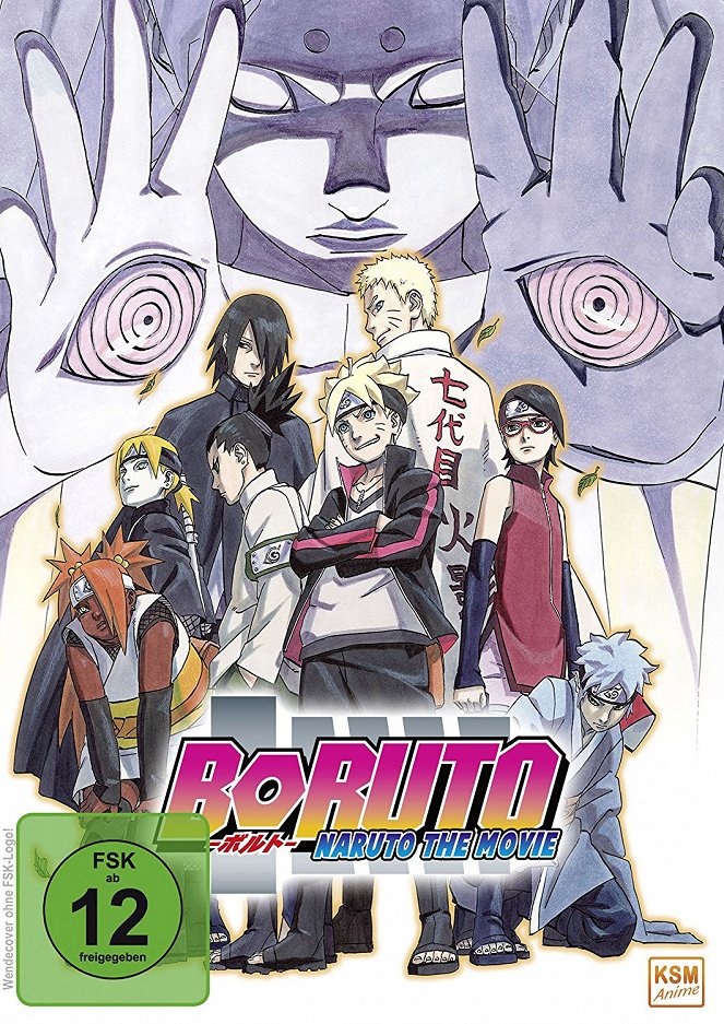Boruto: Naruto The Movie - Plakate