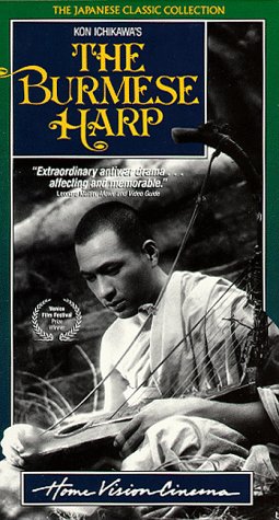 The Burmese Harp - Posters