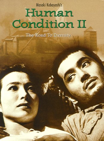 The Human Condition II: Road to Eternity - Posters