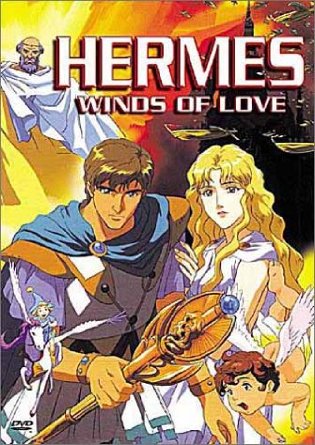 Hermes: Winds of Love - Posters