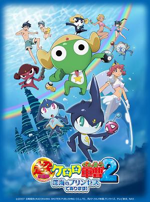 Čó gekidžóban Keroro gunsó 2: Šinkai no Princess de arimasu! - Plakáty