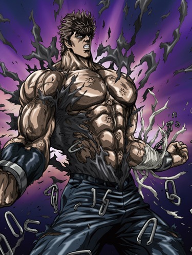 Fist of the North Star: The Legend of Kenshiro - Posters