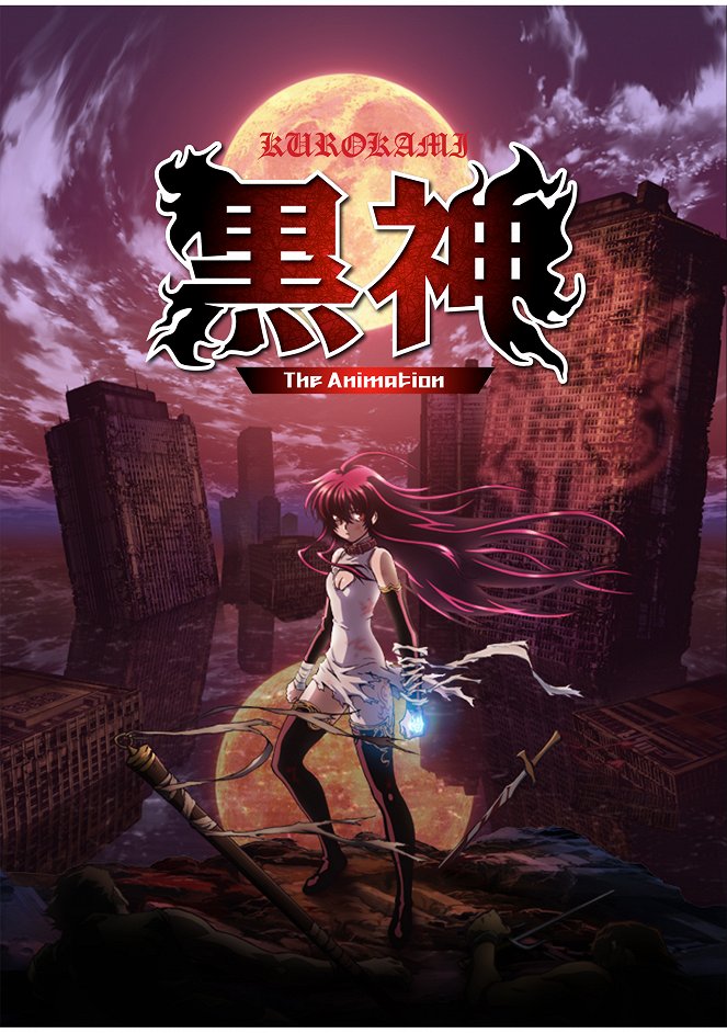 Kurokami: The Animation - Plakate