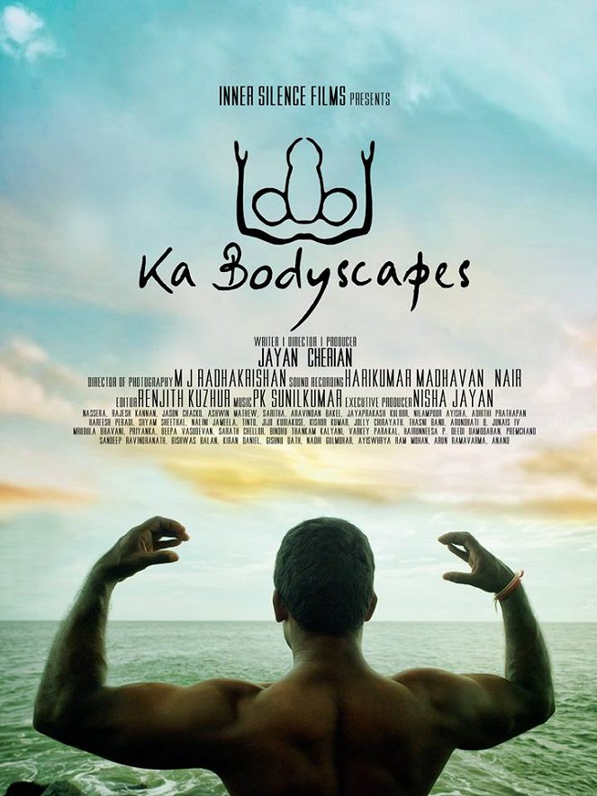 Ka Bodyscapes - Plakaty