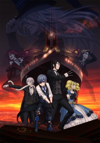Black Butler : Book Of The Atlantic - Affiches