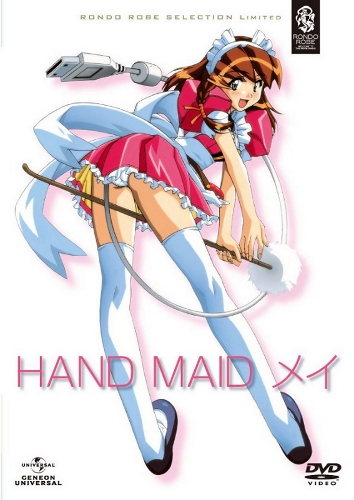 Hand Maid May - Carteles