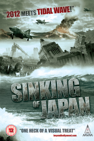 Japan Sinks - Posters