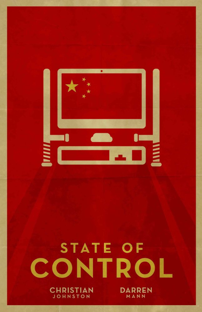 State of Control - Plakate