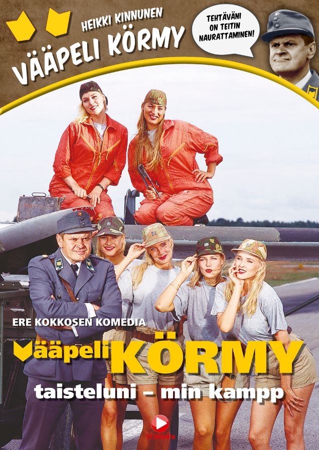 Vääpeli Körmy - Taisteluni - Plakate
