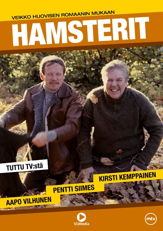 Hamsterit - Affiches