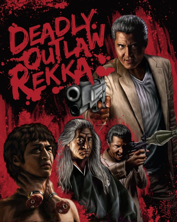 Deadly Outlaw: Rekka - Posters