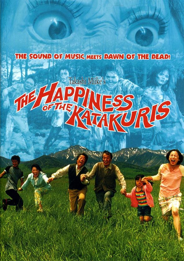The Happiness of the Katakuris - Plakate