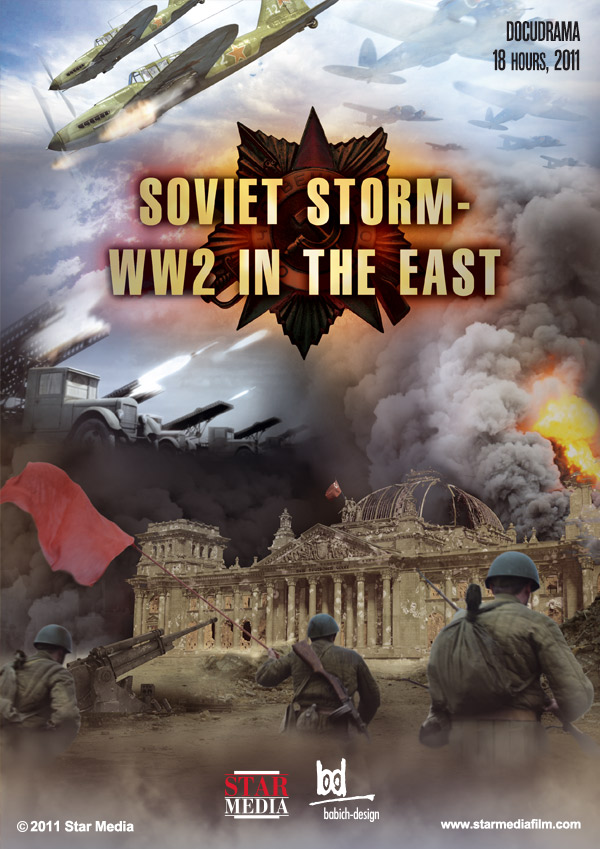 Sovětská bouře: 2. světová válka na východě - Plagáty