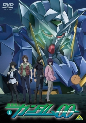 Mobile Suit Gundam 00 - Season 1 - Posters