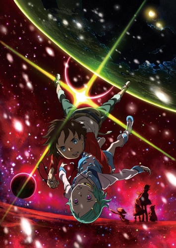 Eureka Seven: Good Night, Sleep Tight, Young Lovers - Posters